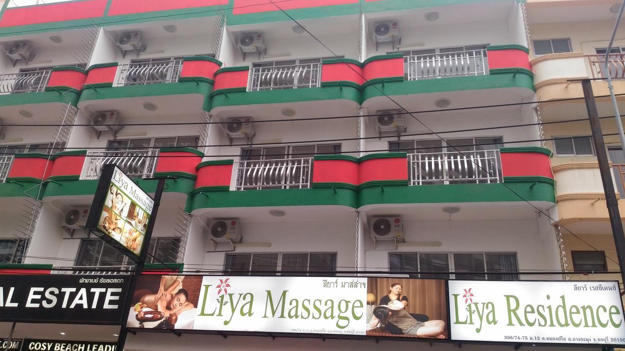 Liya Residence Pattaya Luaran gambar